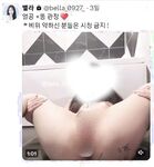 Bella_0406 合集