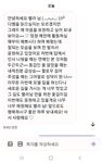 Bella_0406 合集