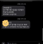 Bella_0406 合集