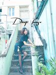 deephouse 作品合集