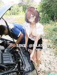 outdoor (HLA7307Y) view picture