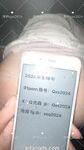 qxs2024 Q Xiansen bộ sưu tập hình ảnh