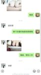 qxs2024 Q Xiansen bộ sưu tập hình ảnh