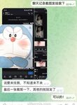 qxs2024 Q Xiansen bộ sưu tập hình ảnh