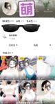 qxs2024 Q Xiansen bộ sưu tập hình ảnh