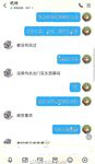 qxs2024 Q Xiansen bộ sưu tập hình ảnh