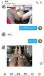 qxs2024 Q Xiansen bộ sưu tập hình ảnh