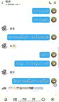 qxs2024 Q Xiansen bộ sưu tập hình ảnh