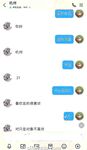 qxs2024 Q Xiansen bộ sưu tập hình ảnh