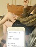qxs2024 Q Xiansen bộ sưu tập hình ảnh