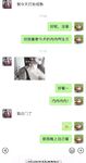 qxs2024 Q Xiansen bộ sưu tập hình ảnh