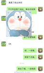 qxs2024 Q Xiansen bộ sưu tập hình ảnh
