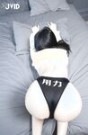 奈奈Nalnal 哥哥图片