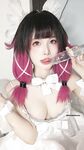 dreamlikeUwU 12套合集图片