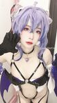 dreamlikeUwU 12套合集图片