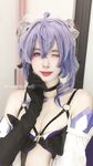 dreamlikeUwU 12套合集图片