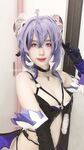 dreamlikeUwU 12套合集图片