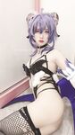 dreamlikeUwU 12套合集图片