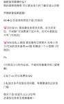 sukiyouSu Youer 트위터 컬렉션 사진