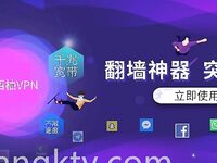 sukiyouSu Youer 트위터 컬렉션 사진
