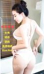 sukiyouSu Youer 트위터 컬렉션 사진