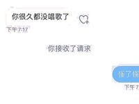 sukiyouSu Youer 트위터 컬렉션 사진