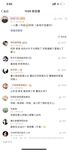 sukiyouSu Youer 트위터 컬렉션 사진