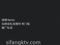 sukiyouSu Youer 트위터 컬렉션 사진