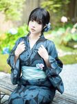 Pictures of yuuhui Yuhui Zhongting's wife
