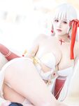 小倉千代w