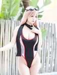 小倉千代w