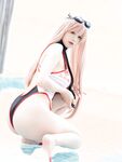 小倉千代w
