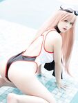 小倉千代w