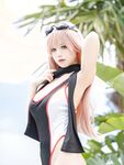小倉千代w