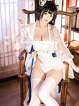 小倉千代w