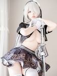 小倉千代w