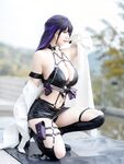 小倉千代w