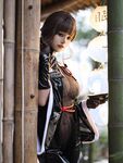 小倉千代w