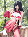 小倉千代w