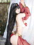 小倉千代w