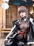 小倉千代w