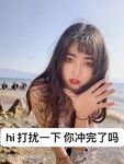 顶级露脸反差女神！推特S级身材刺青博主【jealous215】福利，坚挺奶子丰满翘臀各种不雅私拍