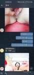 Top nữ người mẫu lộ mặt và tiết lộ bí mật! Hàng ngàn người muốn mua toàn cảnh nữ thần với hàng triệu người hâm mộ [Huan'er]. Cô ấy có ngoại hình đẹp và dáng người, được các chúa vàng yêu thích. Cô ấy huấn luyện con chó cái nhỏ bằng một chiếc bánh kem.