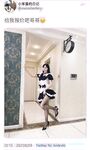 Top nữ người mẫu lộ mặt và tiết lộ bí mật! Hàng ngàn người muốn mua toàn cảnh nữ thần với hàng triệu người hâm mộ [Huan'er]. Cô ấy có ngoại hình đẹp và dáng người, được các chúa vàng yêu thích. Cô ấy huấn luyện con chó cái nhỏ bằng một chiếc bánh kem.