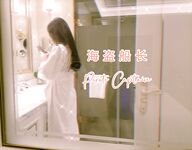 重磅佳作！人生贏家推特富豪大神【海盜船長】私拍第三彈，重金全包多位九頭身極品外圍女神淫亂大轟趴