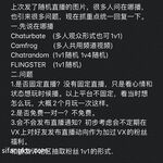 高能预警！极品身材颜值巅峰！比女神还要女神的外围T【沐习】约炮阿三及各种不雅性爱自拍，直男最爱