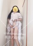 长得越乖玩的越嗨软萌甜美小母狗『南京的甜宝呀』