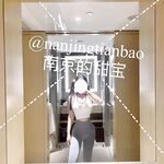 长得越乖玩的越嗨软萌甜美小母狗『南京的甜宝呀』