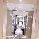 长得越乖玩的越嗨软萌甜美小母狗『南京的甜宝呀』