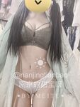 长得越乖玩的越嗨软萌甜美小母狗『南京的甜宝呀』